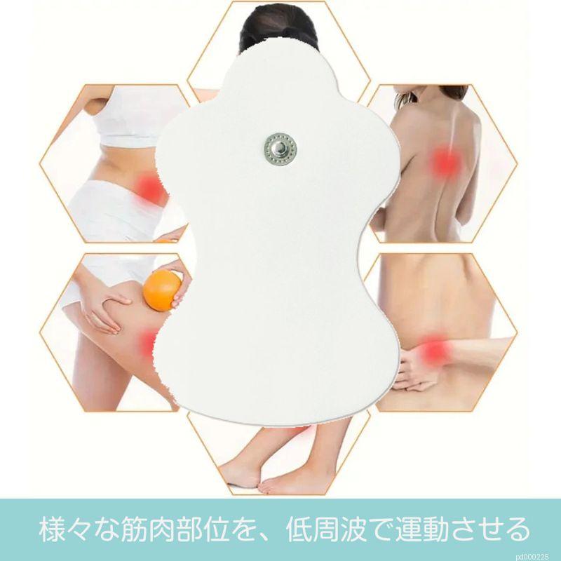 低周波 通電パッド 1ペア 2枚 粘着パッド ハイロングパッド EMS ロング