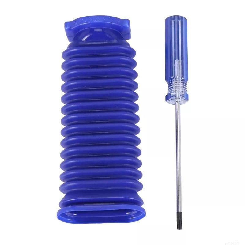 Dyson リペア用 蛇腹ホース 互換品 ドライバー付き V6 V7 V8 V10 V11