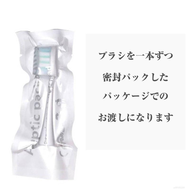 Panasonic Doltz ドルツ(スリム)専用 電動歯ブラシ 替えブラシ Panasonic Doltz ドルツ(スリム)専用 電動歯ブラシ 替えブラシ