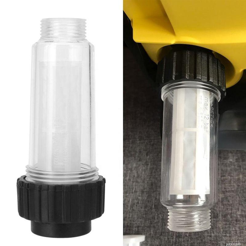 ケルヒャー(KARCHER) 浄水 フィルター 2642-794 1個 高圧洗浄機 K2 K3