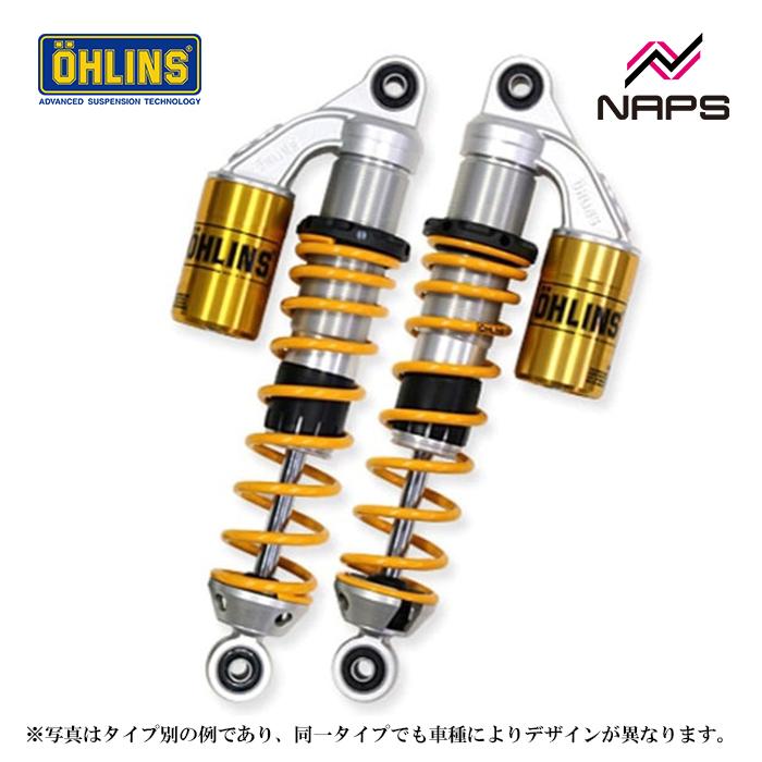 オーリンズ　モンキー50用サスペンション　型番:HO938 ショックアブソーバー OHLINS（オーリンズ） S36P リアショックアブソーバー 329mm ロング