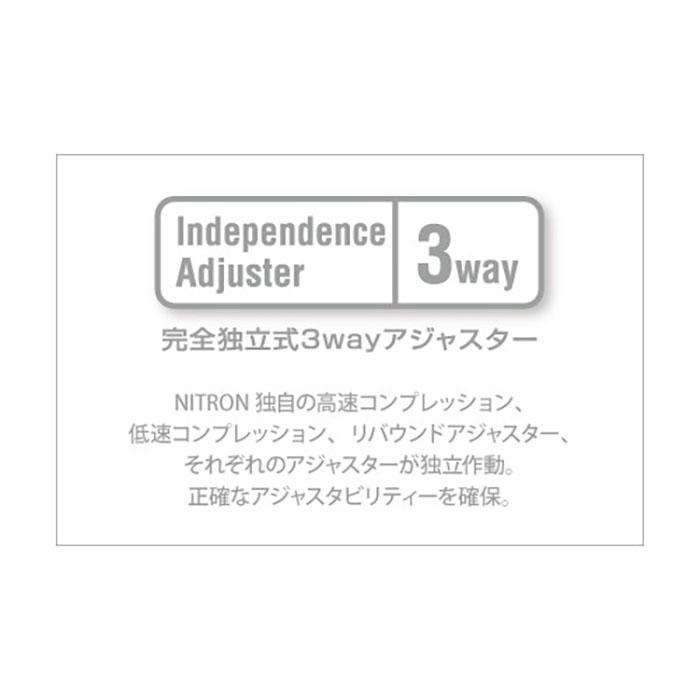 NITRON ナイトロン ツインショック TWIN R3シリーズ Monkey125JB03 21-_17