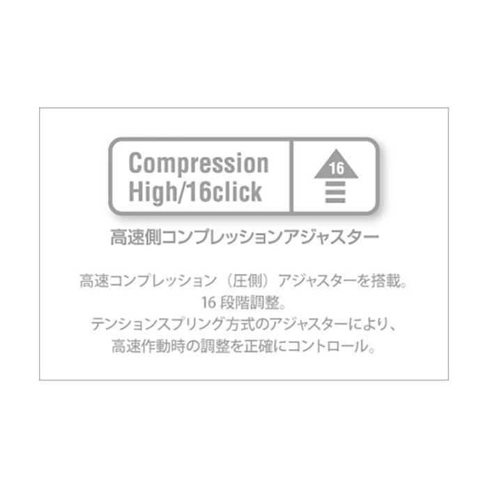 NITRON ナイトロン ツインショック TWIN R3シリーズ Monkey125JB03 21-_18