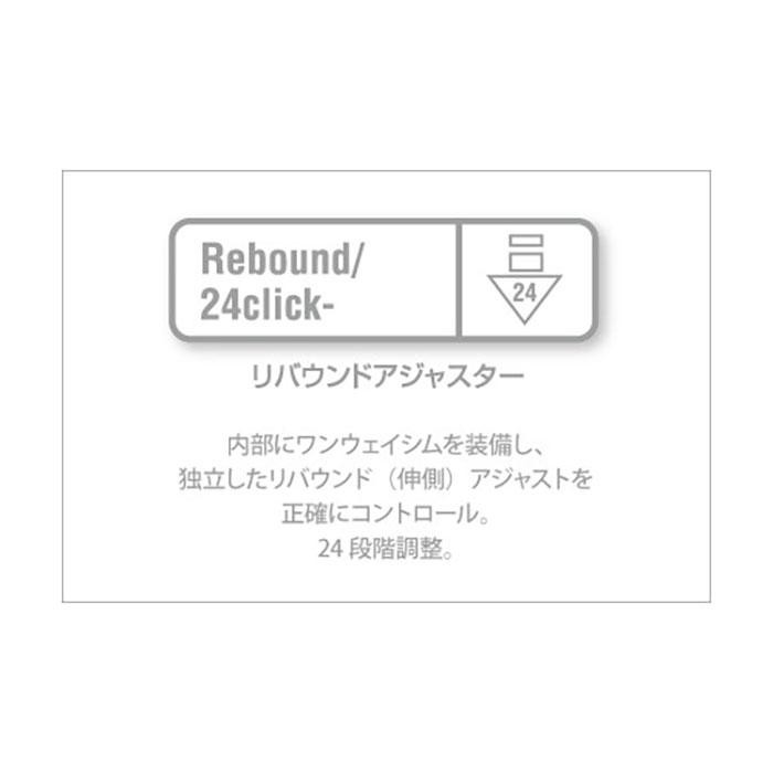 NITRON ナイトロン ツインショック TWIN R3シリーズ Monkey125JB03 21-_20