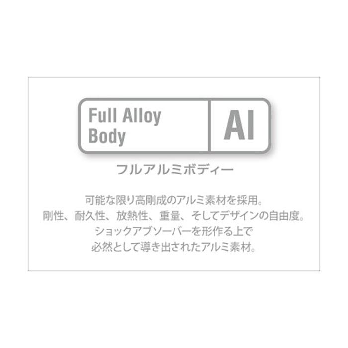 NITRON ナイトロン ツインショック TWIN R3シリーズ Monkey125JB03 21-_22