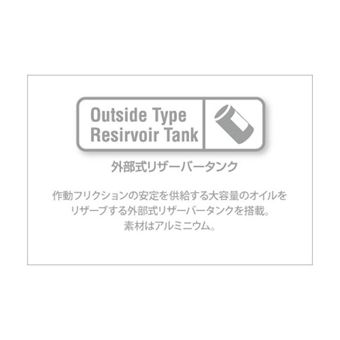 NITRON ナイトロン ツインショック TWIN R3シリーズ Monkey125JB03 21-_23