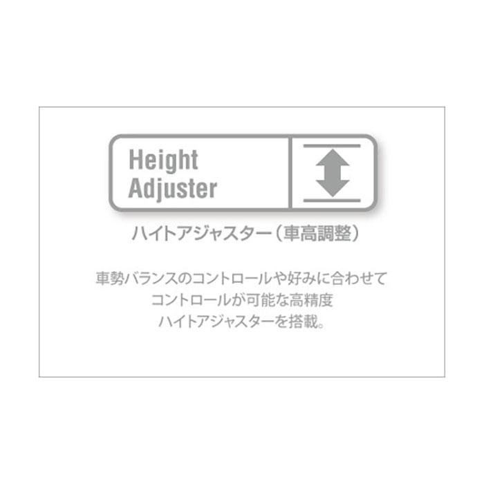 NITRON ナイトロン ツインショック TWIN R3シリーズ Monkey125JB03 21-_24
