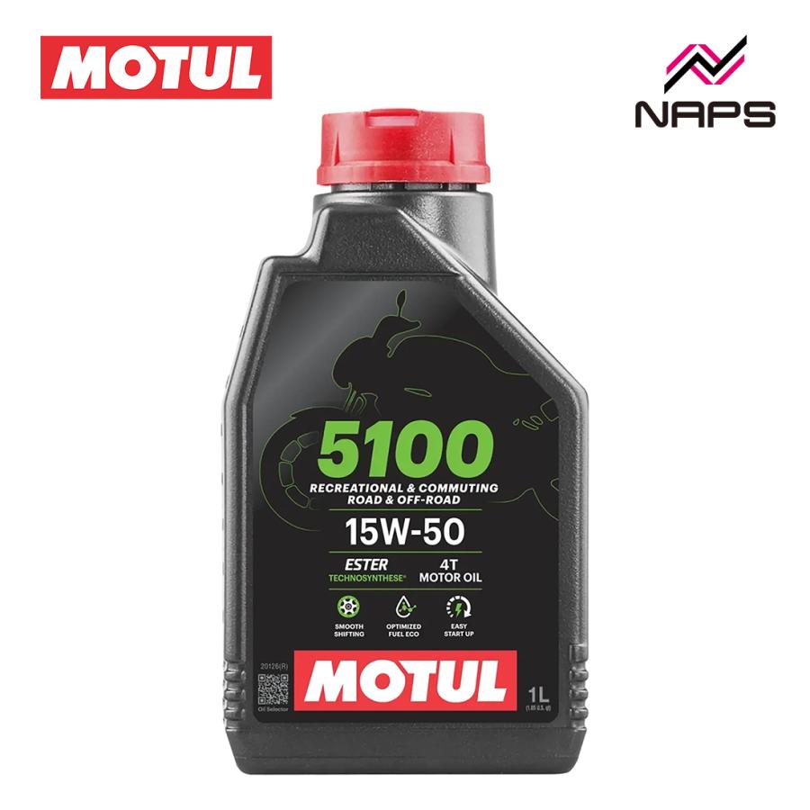 MOTUL（モチュール） 4サイクル エンジンオイル 5100 4T 15W-50