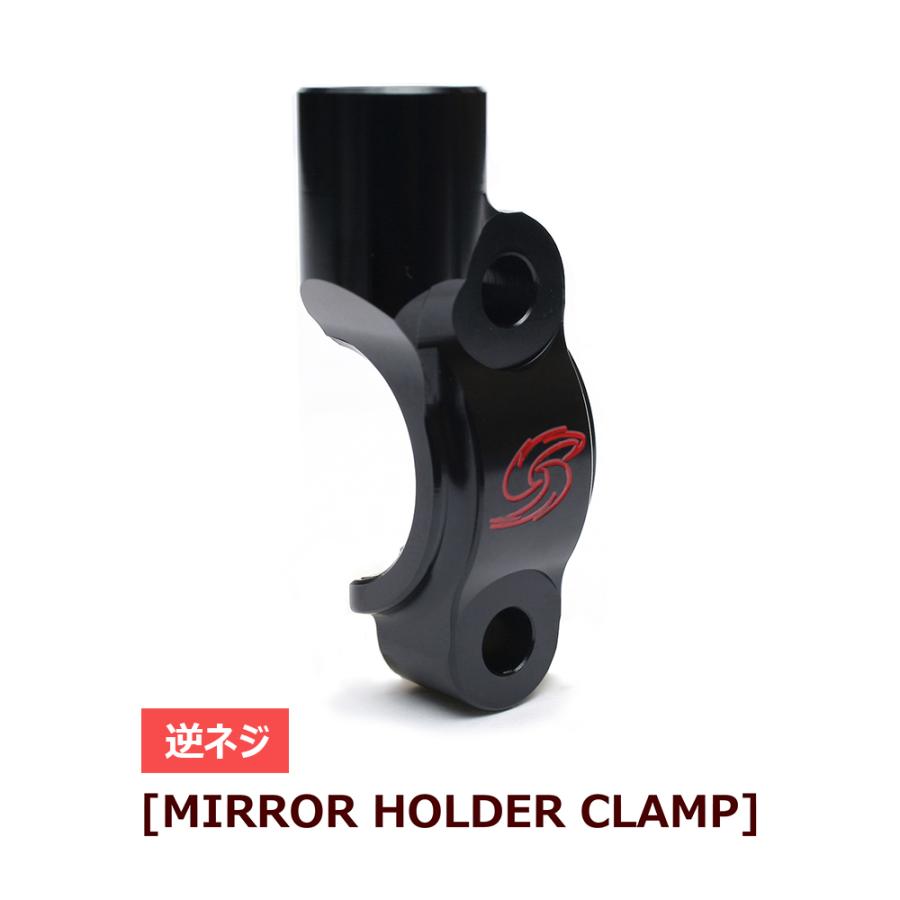 GALE SPEED ゲイルスピード チタン仕様 Elaborate ブレーキマスターシリンダー VRET φ14(レバーレシオ18-16mm) 逆ネジミラーホルダークランプ_4