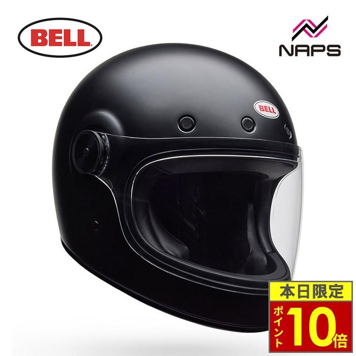 BELL BULLITT CRF ソリッド マットブラック Mサイズ 新品 BELL（ベル） BULLITT ブリット CRF SOLID MATTE BLACK : ナップス