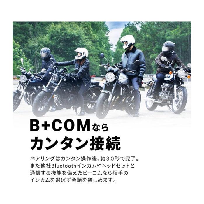 B＋COM（ビーコム） ＼ポイント10倍／ SYGNHOUSE サインハウス ONE