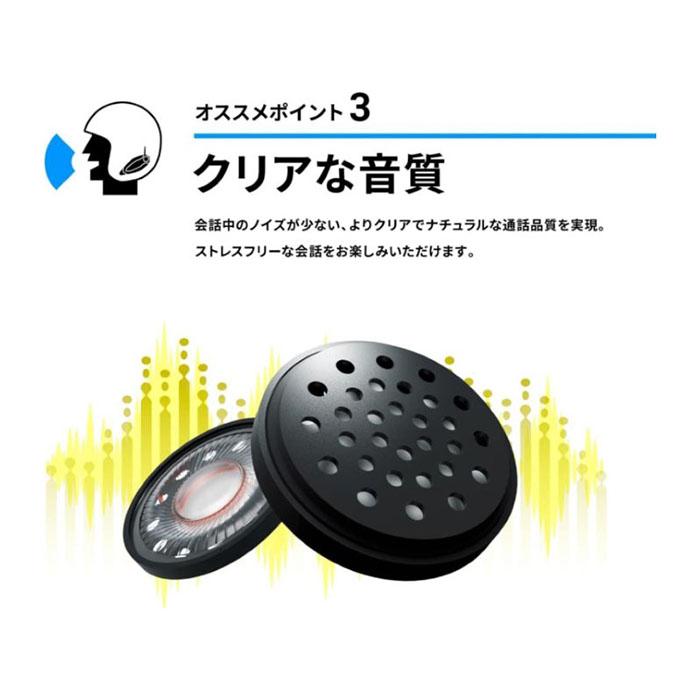 B＋COM（ビーコム） ＼ポイント10倍／ SYGNHOUSE サインハウス ONE