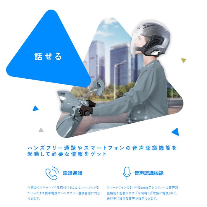 期間限定割引き中　新品未使用  ビーコム プレイ B＋COM（ビーコム） ＼在庫限り／ SYGNHOUSE サインハウス B+COM PLAY