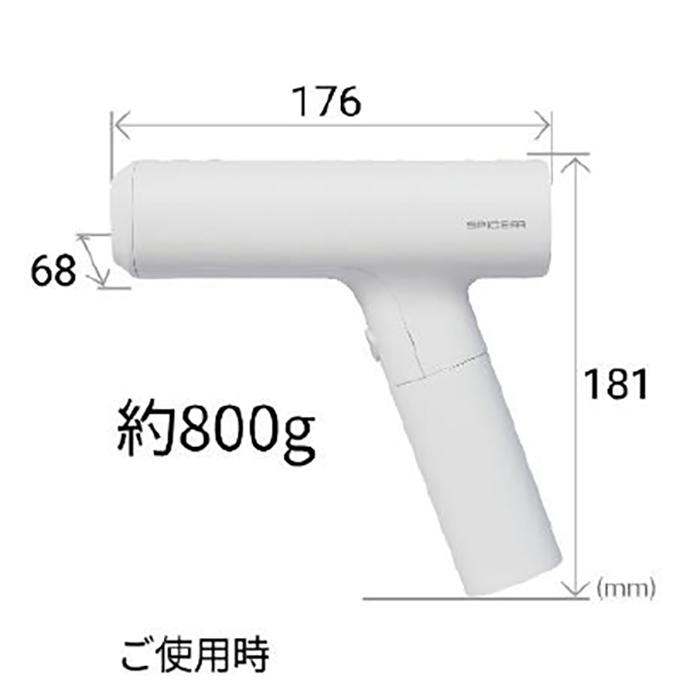 SYGNHOUSE サインハウス SPICERR スパイサー ポケッタブル高圧洗浄機