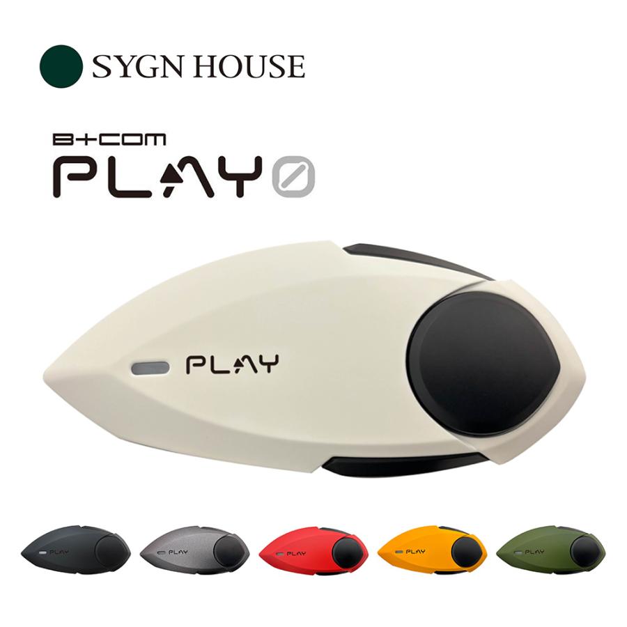 B＋COM（ビーコム） SYGNHOUSE サインハウス B+COM PLAY ZERO プレイ