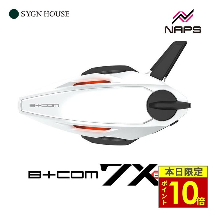 B＋COM（ビーコム） SYGNHOUSE サインハウス 7X EVO シングルユニット