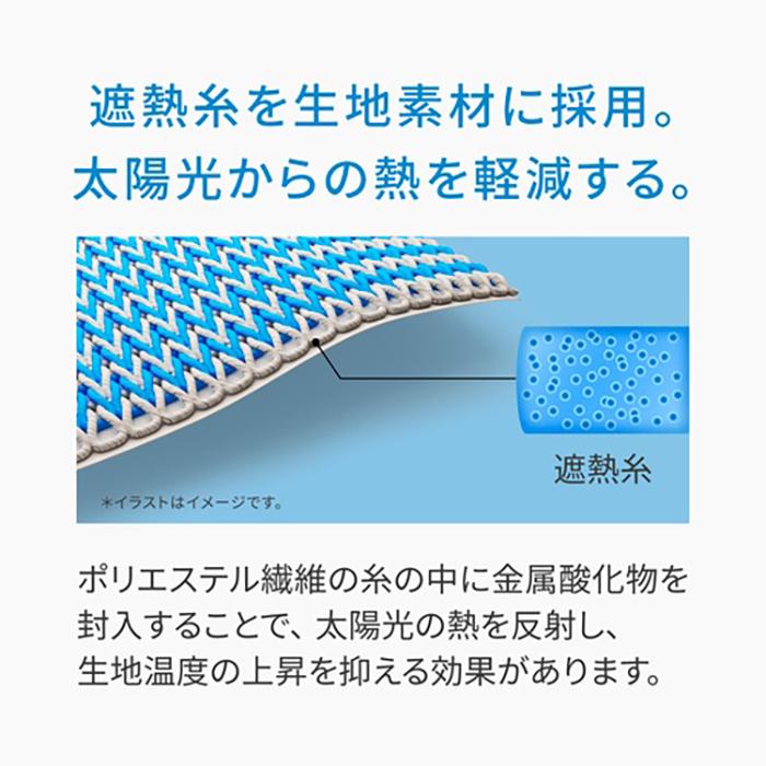 FREEZE TECH フリーズテック 氷撃α ACCESSORY LINE 冷感アームカバー