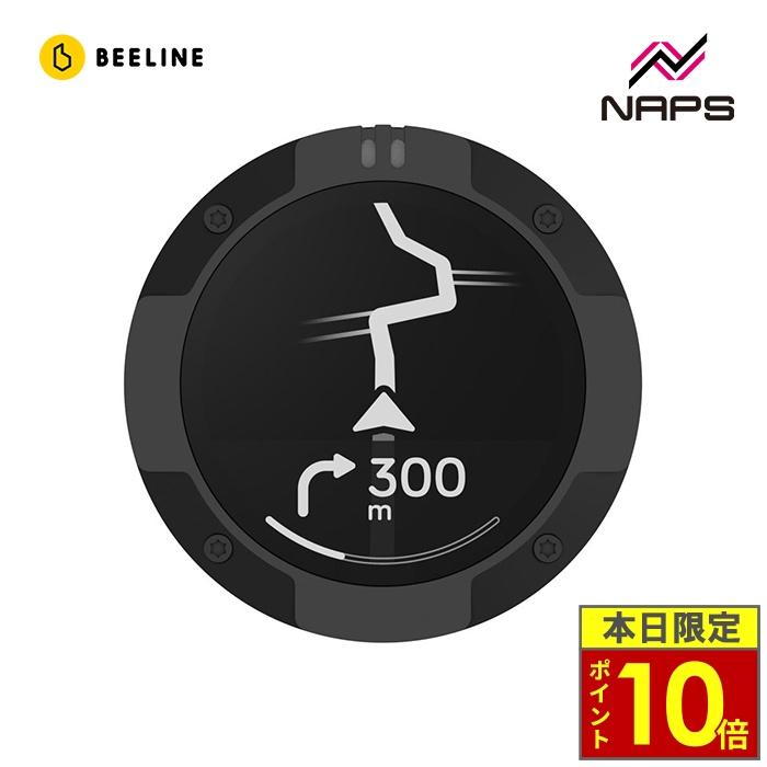 Beeline Moto ナビゲーション BEELINE ビーライン Moto II Moto2 モト2 ナビゲーション ナビ BLD3.0