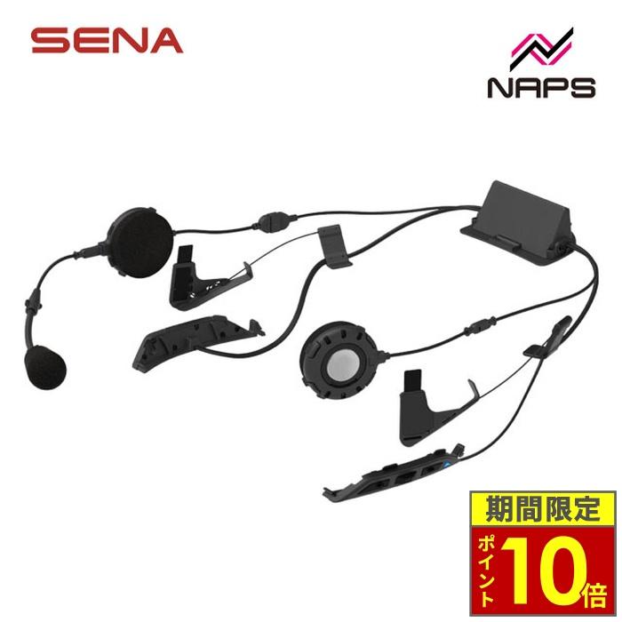 SENA SRL3 SOUND BY Harman Kardon インカム SENA（セナ） インカム SRL-03 SOUND BY Harman Kardon SRL3