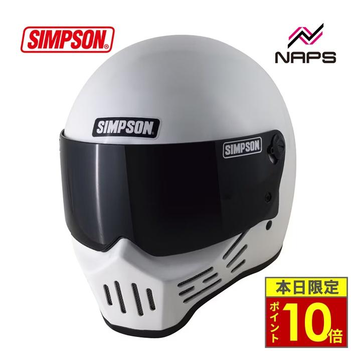 SIMPSON（シンプソン） ヘルメット M30 フルフェイス ホワイト 6サイズ