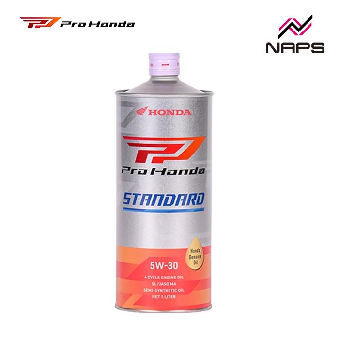 新品 ホンダ 純正オイル 4本 5W-30 ProHonda STANDARD ホンダ（HONDA） ホンダ純正 ProHonda STANDARD 5W-30 1L 4サイクル