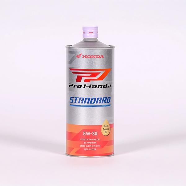 ホンダ（HONDA） ＼ポイント10倍／ ホンダ純正 ProHonda STANDARD 5W