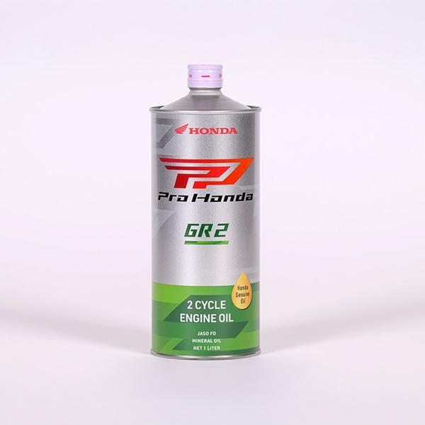 Honda Pro Honda GR2 2サイクルエンジンオイル 1L 2個 ホンダ（HONDA） ＼ポイント10倍／ ホンダ純正 ProHonda GR 2 1L 2