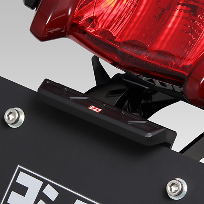 ヨシムラ（YOSHIMURA） フェンダーレスKIT(ナンバー取付ステー) KATANA
