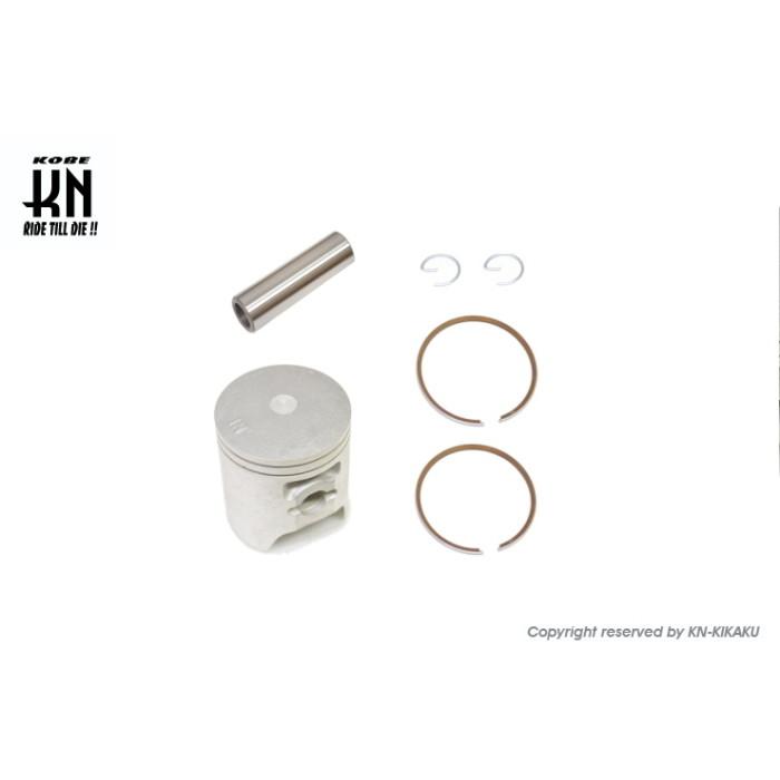 KN企画 0.5mmオーバーサイズピストンキット【ボア径50mm】NSR80前期 