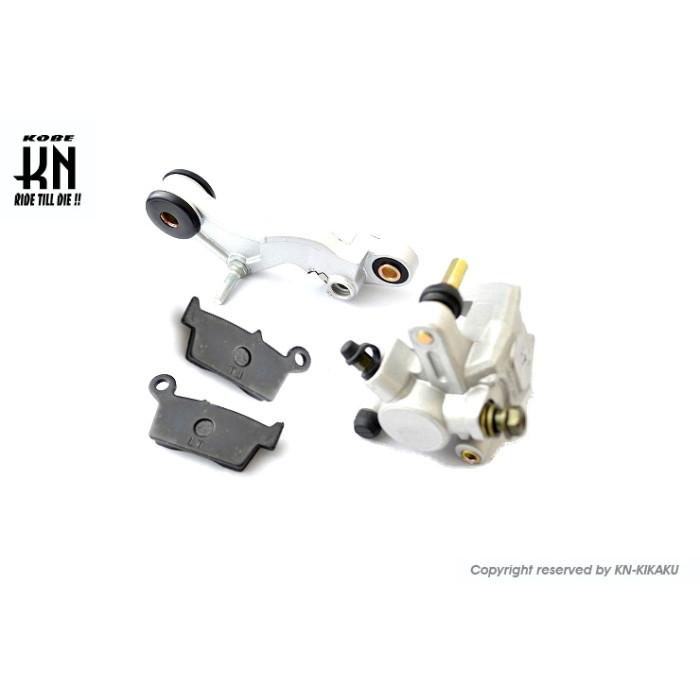 KN企画 ノーマルタイプキャリパ― リード50/90 AF20/HF05 : ナップス