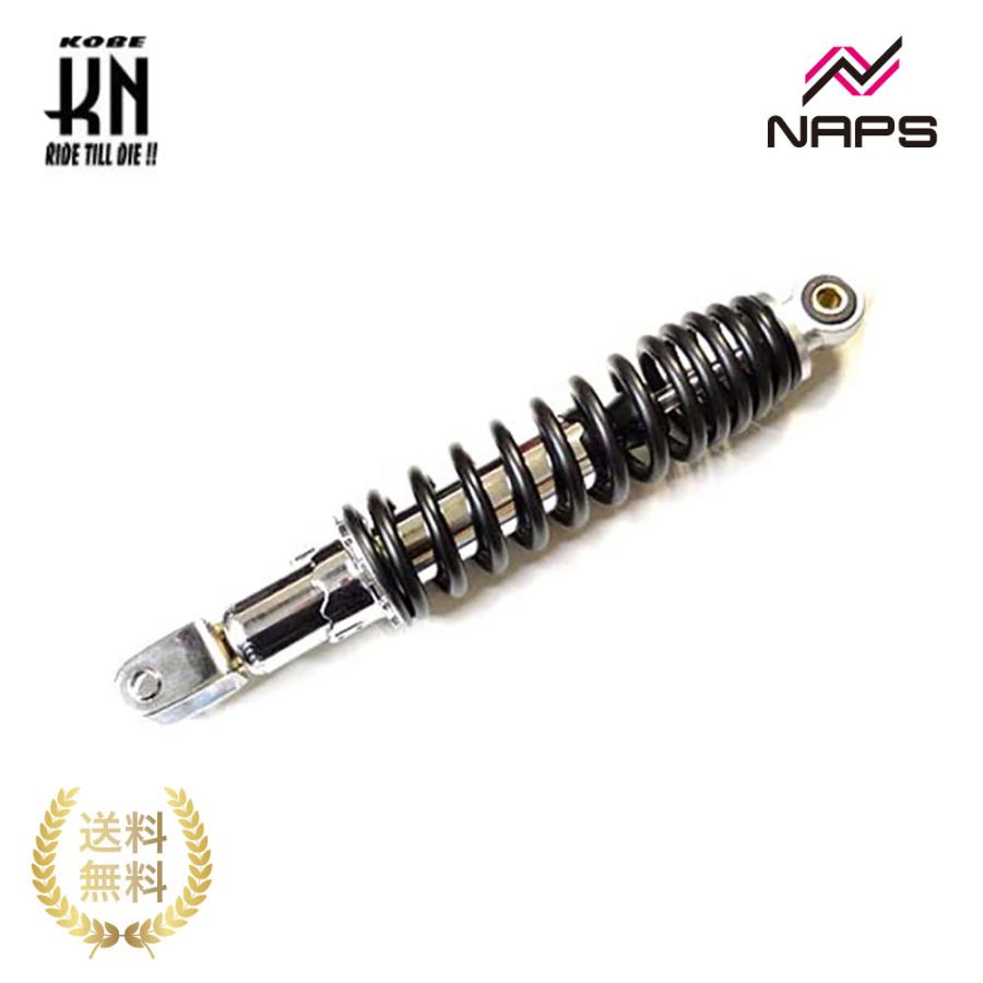 KN企画 YSS スポーツサスペンション 【アドレスV125】ブラック 315mm