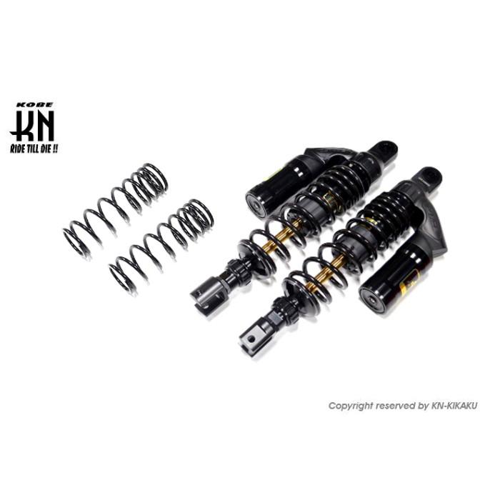 KN企画 RCB 348-353mm リアショック減衰調整【XMAX250/300/PCX】VS