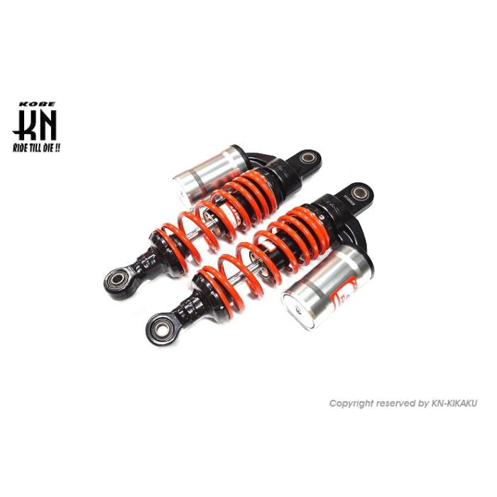 KN企画 RCB リアショック【275mm】MB-2シリーズ【シルバー/レッド
