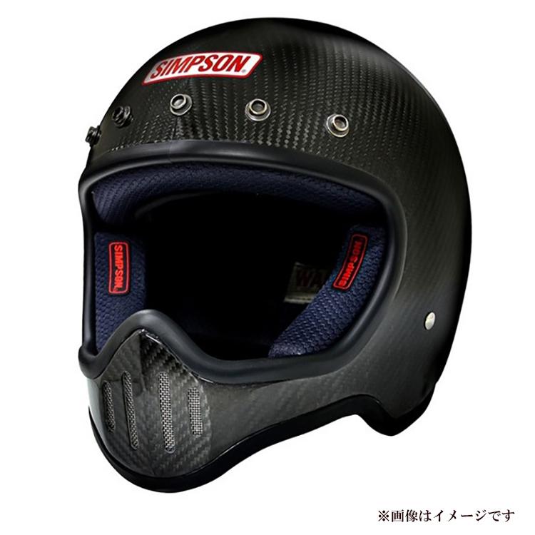 SIMPSON（シンプソン） ヘルメット M50 フルフェイス カーボン 3サイズ