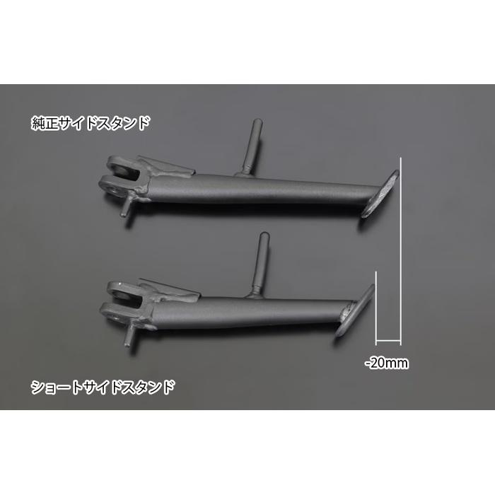 ARCHI ローダウンリンクプレート漆黒メッキ&ショートサイドスタンド ARCHI アーキ ローダウンリンクプレート&ショートサイドスタンドセット