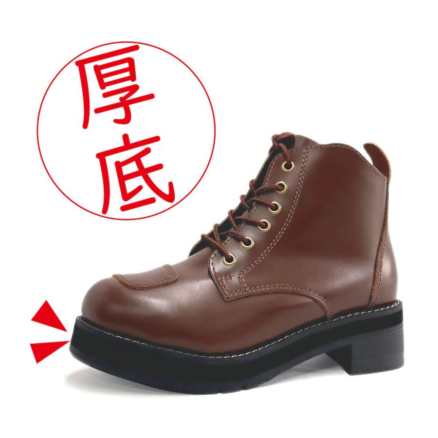 WILDWING ワイルドウィング WWM-0003ATU 厚底 スワロー ダークブラウン