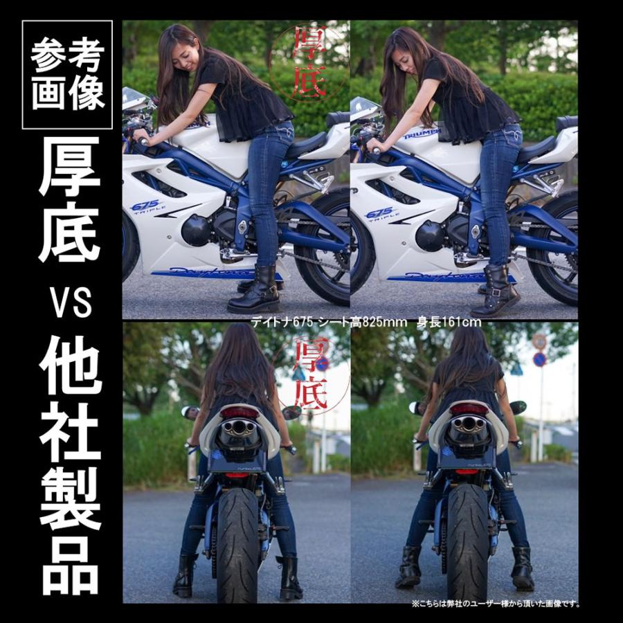 WILDWING ワイルドウィング WWM-0003ATU 厚底 スワロー ダークブラウン