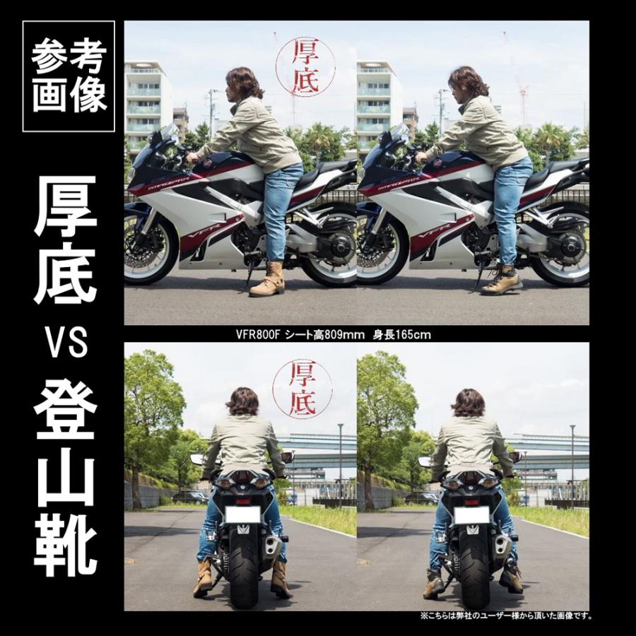 WILDWING ワイルドウィング WWM-0003ATU 厚底 スワロー ダークブラウン