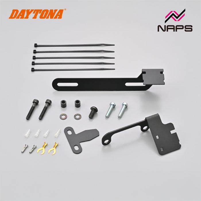 DAYTONA（デイトナ） ドライブレコーダー取り付けキット GB350/S/C