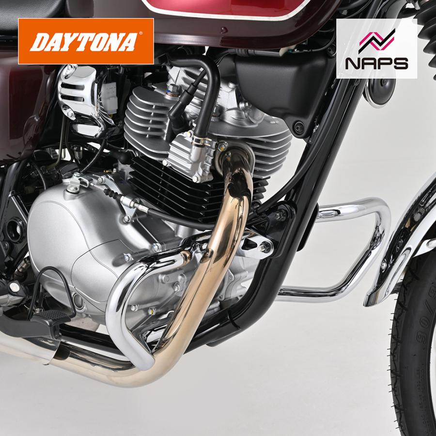 DAYTONA（デイトナ） パイプエンジンガード W230、MEGURO S1 クローム 