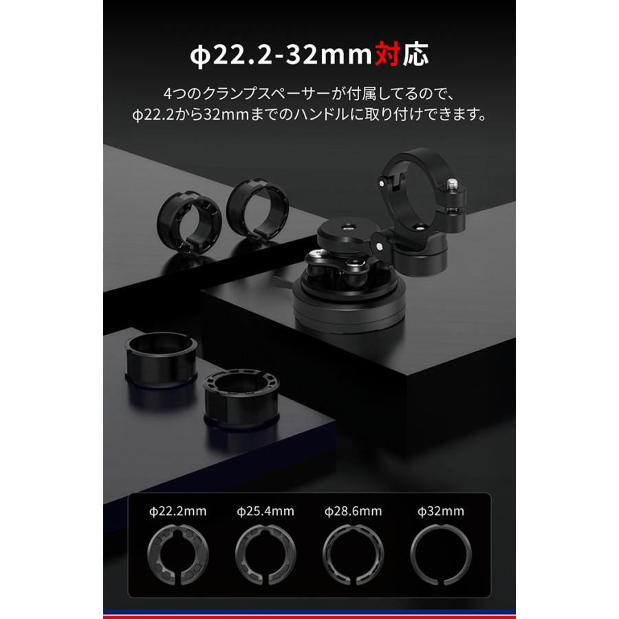 DAYTONA（デイトナ） GR XPLORE ジーアールエクスプロア GR-MT11 Bar