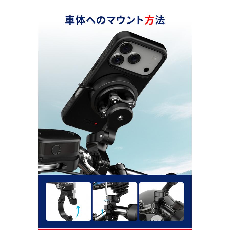 DAYTONA（デイトナ） GR XPLORE ジーアールエクスプロア GR-MT11 Bar