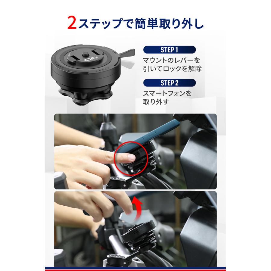 DAYTONA（デイトナ） GR XPLORE ジーアールエクスプロア GR-MT11 Bar