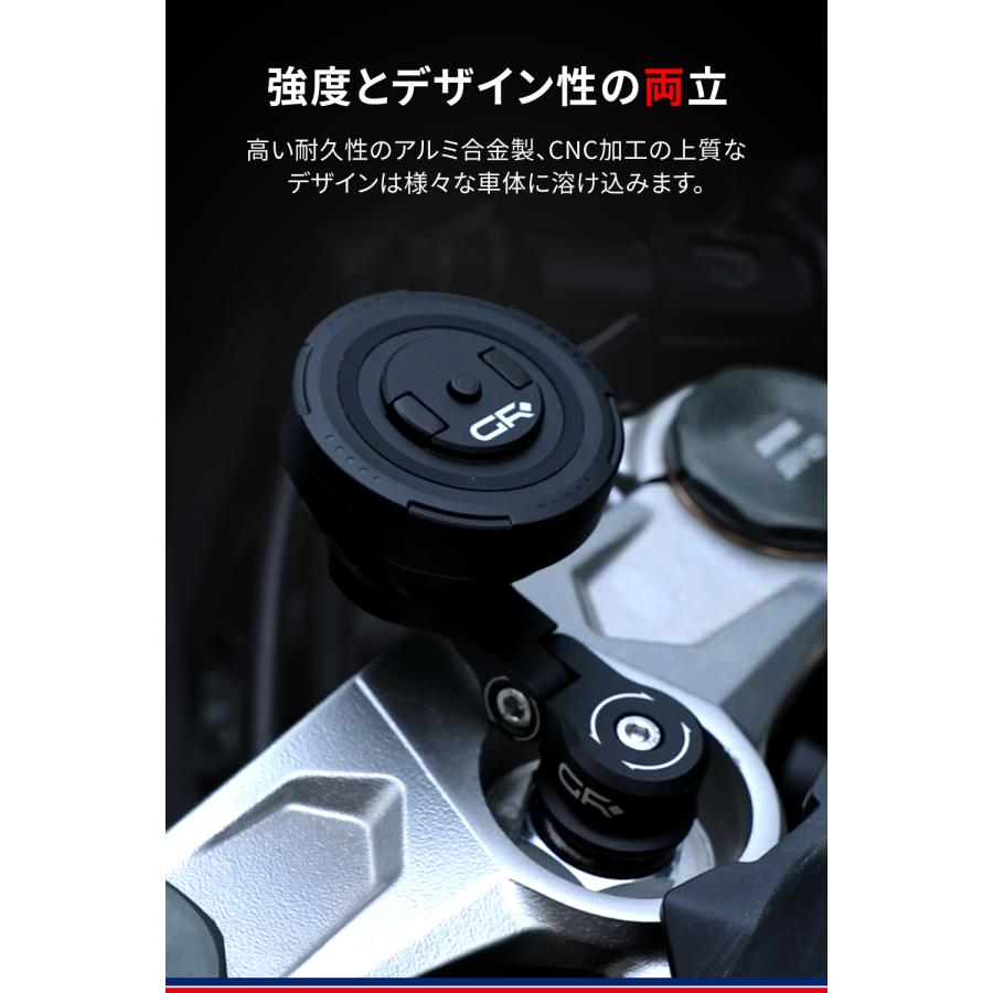 GR XPLORE ジーアールエクスプロア GR-MT7 Stem Mount ステムマウント_15