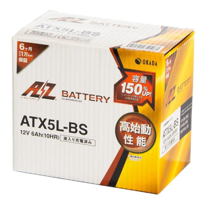 ＼ポイント10倍／ AZ バッテリー ATX5L-BS バッテリー 液入り充電済み_2