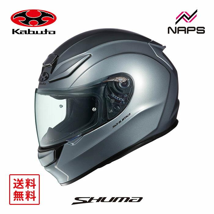 OGK Kabuto（オージーケーカブト） ヘルメット SHUMA フルフェイス