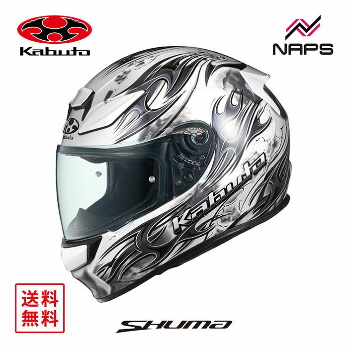OGK KABUTOフルフェイス SHUMA FLAMEパールホワイトブラック OGK Kabuto（オージーケーカブト） ヘルメット SHUMA FLAME フル