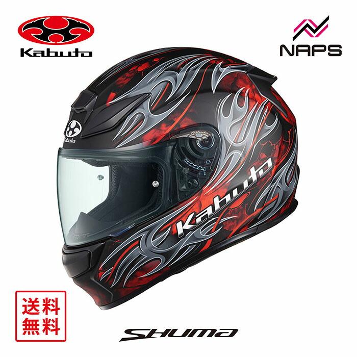 Kabuto フルフェイスSHUMA FLAME カブトシューマ XL カブト シューマ