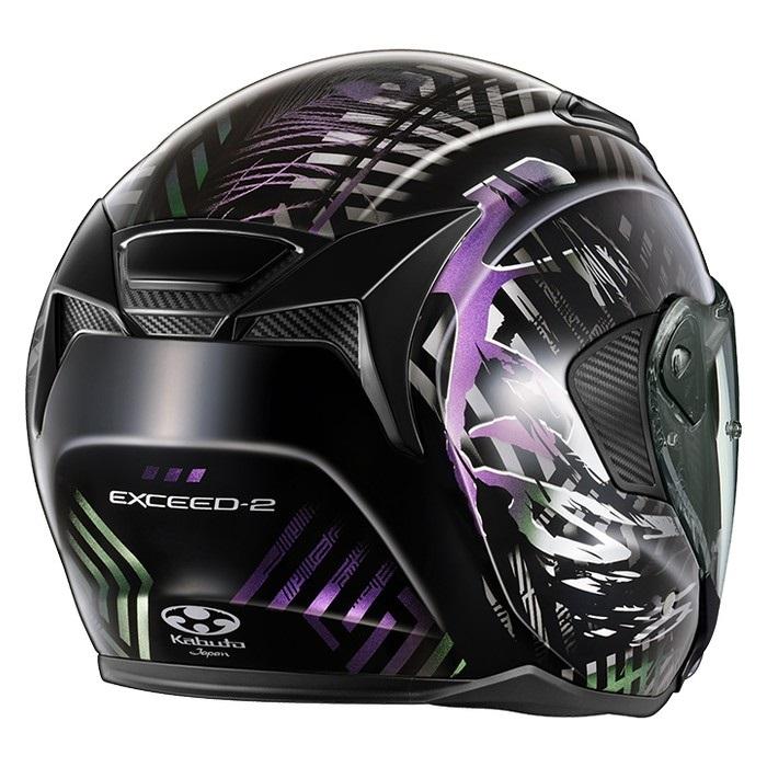 ガオゴット HOKA CLIFTON L GTX BURNT OCHRE / COPPER TAN（ホカ クリフトン L