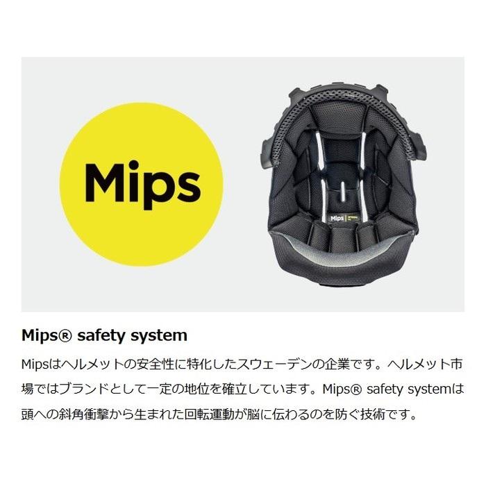 OGK Kabuto（オージーケーカブト） ヘルメット F-17R Mips フル